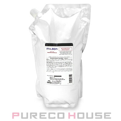 グローバル ミルボン スカルプ ハイドレイティング