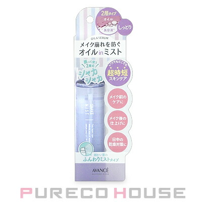 MTメタトロン MT リペア グロウ ミスト (ミスト化粧水) 60ml | 最安値