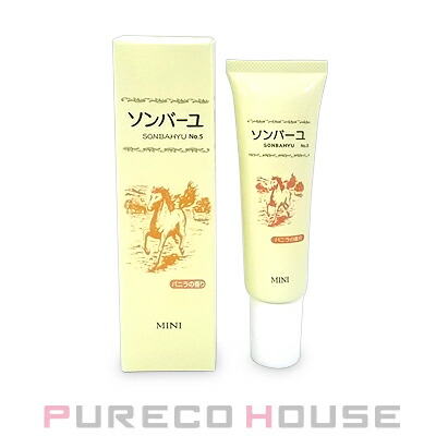 ナリス化粧品 マジェスタ クリーム ブースト (クリーム) 29g | 最安値