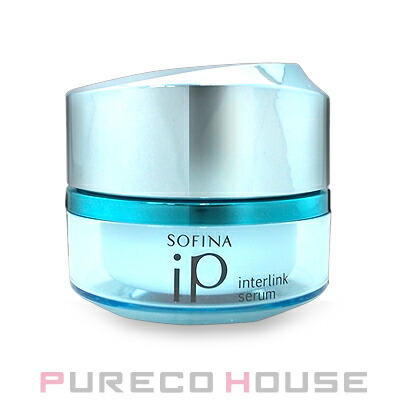 ザ・ボディショップ EDW コンセントレート セラム 50ml | 最安値挑戦