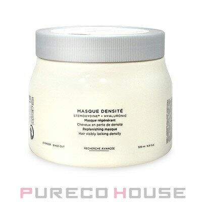 【国内正規品】ケラスターゼ　 DSマスクデンシフィック　500mlヘアマスク 国内正規品】ケラスターゼ DSマスクデンシフィック 500mlヘアマスク