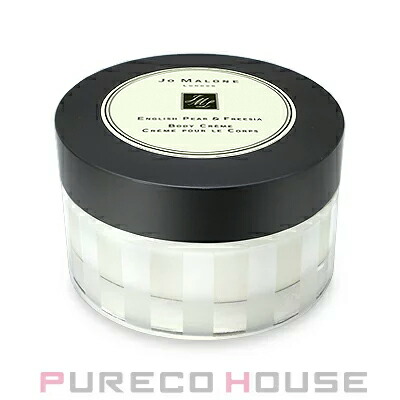 Aesop イソップ リンド ボディバーム 500ml | 最安値挑戦！【公式