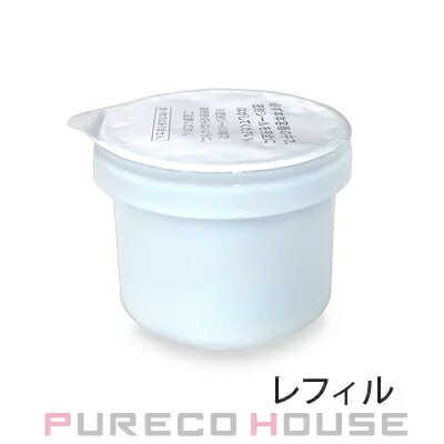 コーセー プレディア クリスタルホワイト （美白美容液） 30ml