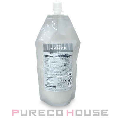 資生堂 プロフェッショナル サブリミック アデノバイタル ヘアマスク