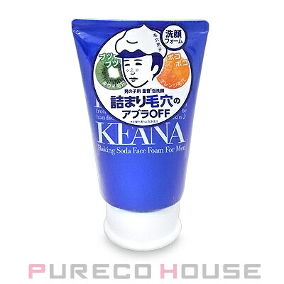 メナード TK ウオッシングクリームA （洗顔クリーム） 130g | 最安値