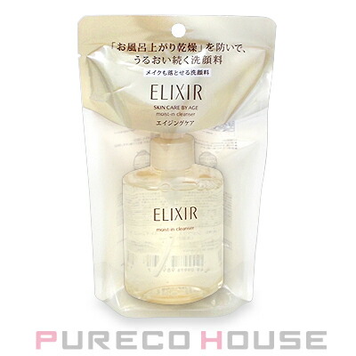 ポーラ(POLA) B.A ディープクリアライザー (洗顔・マスク) 120g | 最