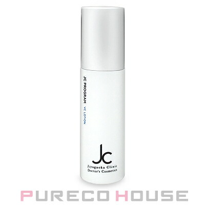 コーセー コスメデコルテ リフトディメンション リプレニッシュ