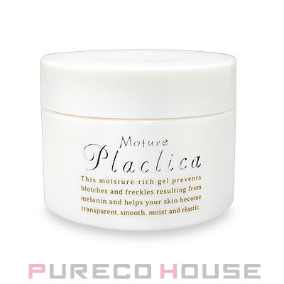 ナプラ フォーレリア メディカルフェイシャルゲル (保湿ゲル) 60g