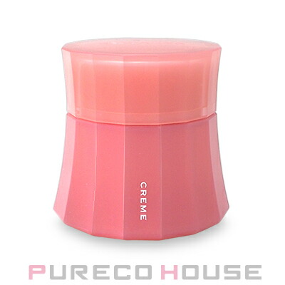 ヘレナルビンスタイン リプラスティ R.C. クリーム 【ミニチュア】 5ml