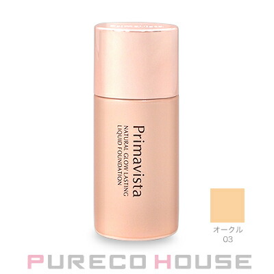 ポーラ(POLA) B.A リキッドファンデーション SPF30・PA+++ 30ml #N3