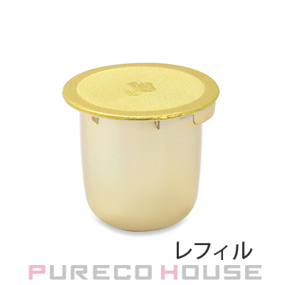 ランコム　アプソリュ　リッチクリーム　60ml アプソリュ リッチクリーム | 乳液＆クリーム | ランコム公式