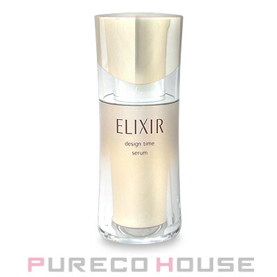 ランコム ジェニフィック アルティメ セラム 50ml レフィル | 最安値