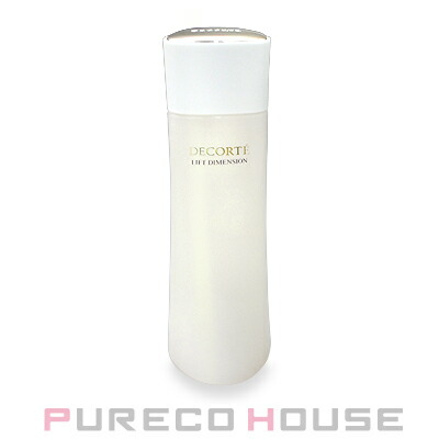 5本！ルーヴルドー レヴィ　化粧水　ミストローション　ルーブルドー　ローション 5本！ルーヴルドー レヴィ 化粧水 ミストローション ルーブルドー