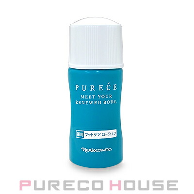 ナリス化粧品 薬用 ピュアーチェ フットケア ローション 30ml 【医薬部