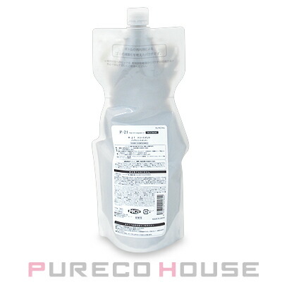 グローバル ミルボン スムージングトリートメント ファインヘア （軟毛