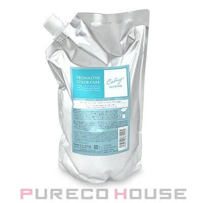 プテロ ARシャンプー 1500ml レフィル | 最安値挑戦！【公式