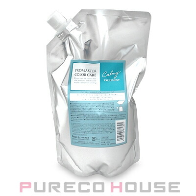 ミルボン オージュア GR グロウシブ スカルプマスク (薬用頭皮用