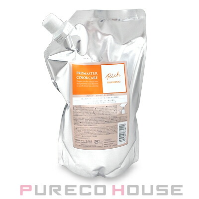 アジュバン リ： シャンプー R (レフィル) 600ml | 最安値挑戦