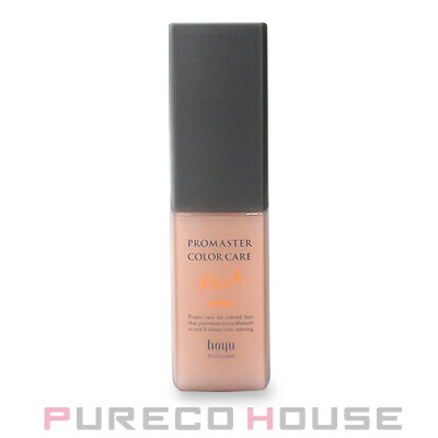 ナリス化粧品 アンティミリ 薬用 クリア ホワイト エッセンス