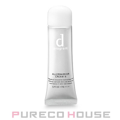 LABアラミスラボオールインワンパワープロテクターサンスクリーンSPF50 楽天市場】送料無料【ラボ シリーズ】 オールインワンパワー