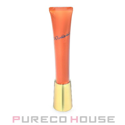 メーカー公式店 POLA リンクルショット メディカル セラムN 20g 【公式