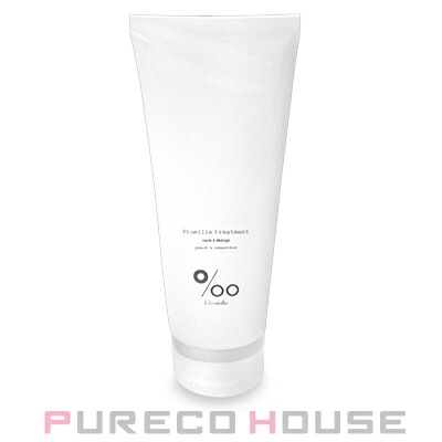 ナリス化粧品 アンティミリ 薬用 クリア ホワイト エッセンス (美白