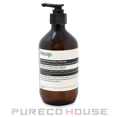 Aesop イソップ コリアンダー ボディクレンザー 500ml | 最安値挑戦