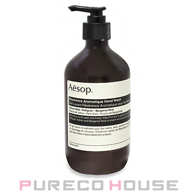 Aesop イソップ アロマティック ハンドウォッシュ 500ml | 最安値挑戦