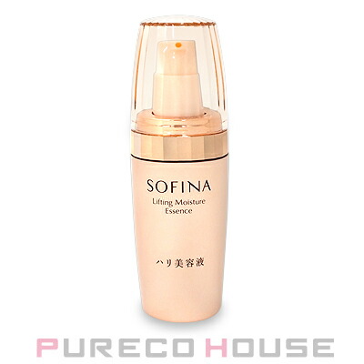 ナリス化粧品 アンティミリ 薬用 クリア ホワイト エッセンス