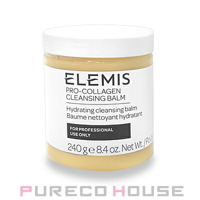 Elemis (エレミス) プロコラジェン クレンジングバーム 240g