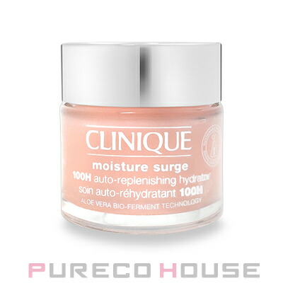 資生堂 クレドポーボーテ クレームプロテクトゥリスR ジュール (日中用