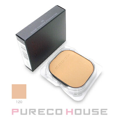 資生堂 クレドポーボーテ タンプードルエクラ II (パウダー