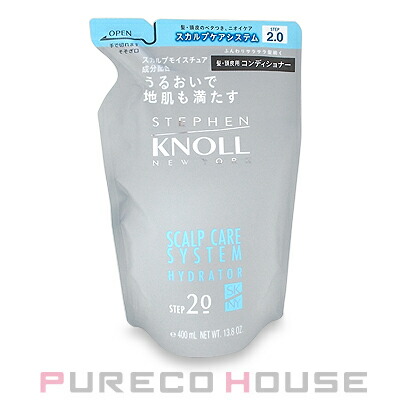 グローバルミルボン エンハンシング ビバシティ トリートメント