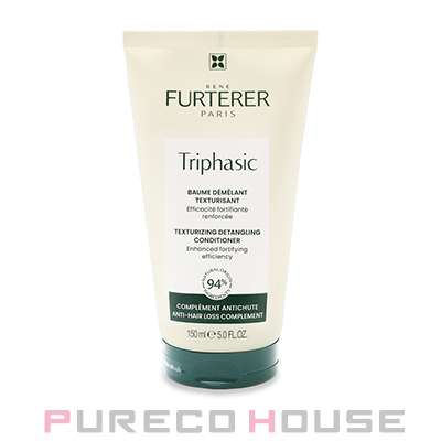 グローバル ミルボン スカルプ ハイドレイティング トリートメント