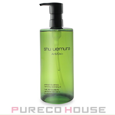 ma:nyo(魔女工場) ピュア クレンジング オイル ディープ クリーン