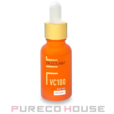 自由が丘クリニック ドクターズコスメ JC MEDIBEAUTYS ポーセリン