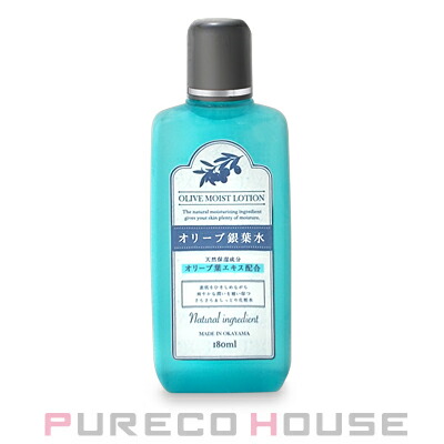 コーセー コスメデコルテ AQ トーニング ローション a (収れん化粧水