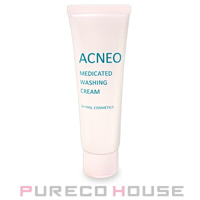 新品未使用　シャネル　ルブラン フォームクレンザー　洗顔料 150ml 未開封 CHANEL シャネル LE BLANC FOAM CLEANSER 150ml ル