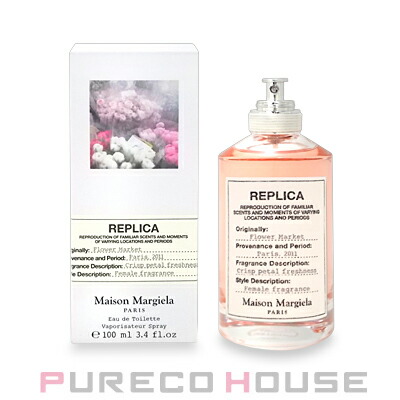 SHIRO (シロ) フリージア ミスト （オードパルファン） 100ml | 最安値