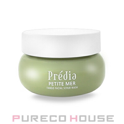 REVI (ルヴィ) ウォッシングクリーム S (洗顔料) 100g | 最安値挑戦