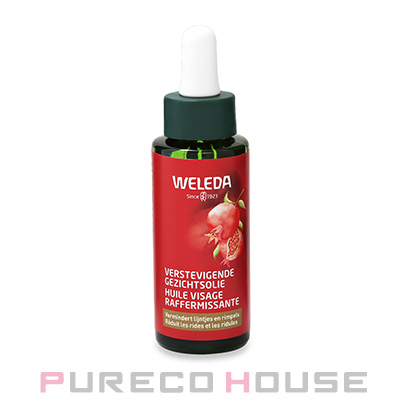 シェルクルール ナチュレポウ ダブルパーリバース (美容液) 60ml | 最