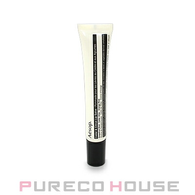 コーセー コスメデコルテ AQ ミリオリティ インテンシブ アイクリーム