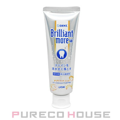 ナリス化粧品 レジュアーナ クリーム イン ミルク (濃密 乳液) 80ml