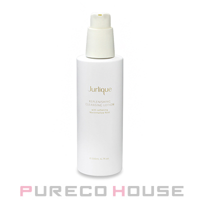 クレンジングミルク | 最安値挑戦！【公式】プレコハウス本店｜コスメ