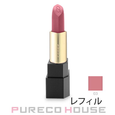 TOM FORD（トムフォード） ウルトラ シャイン リップ カラー 3.3