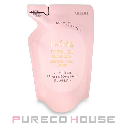 カツウラ スキンローションG 300ml (しっとりタイプ) | 最安値挑戦