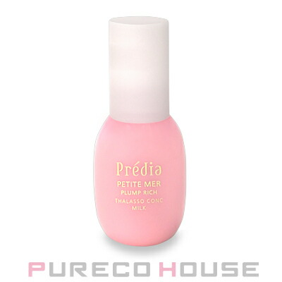 IPSA (イプサ) ME アルティメイトe 2 (化粧液) 50ml レフィル 【医薬部