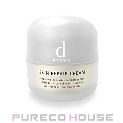 シェルクルール ナージュポウ ECクリームプラス 35g | 最安値挑戦