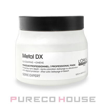 OLAPLEX (オラプレックス) 4-IN-1 モイスチャー マスク 370ml | 最安値
