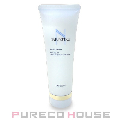 ポーラ (POLA) アペックス クレンジングクリームN 1131 120g | 最安値